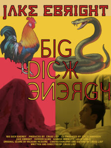 Big Dick Energy (Short)