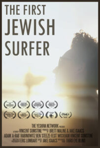 The First Jewish Surfer